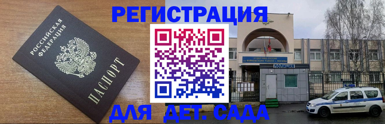 пропишу в квартире в Кирсе